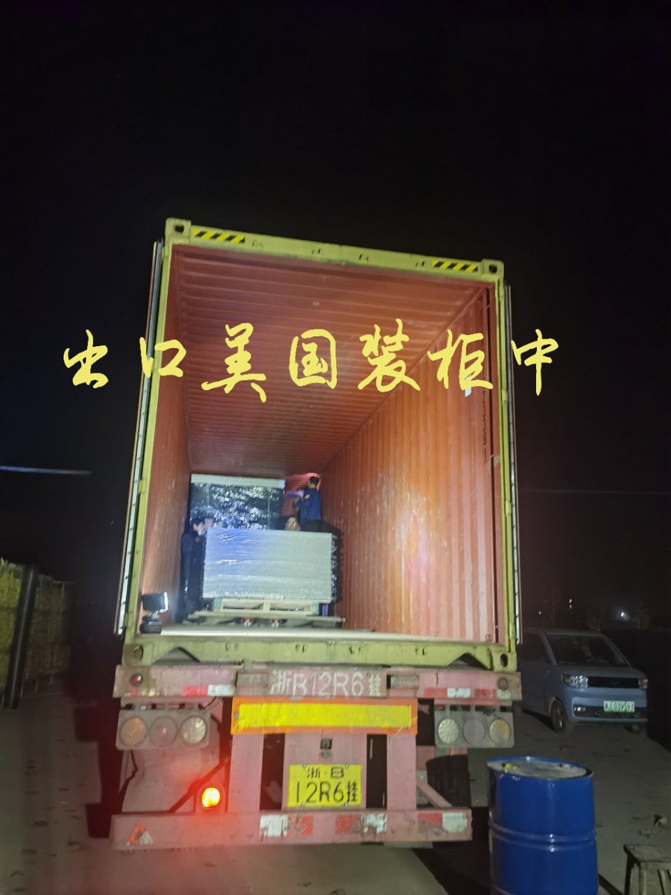 Коврик для коров Коврик для коровника Поролоновый коврик для лежания Изоляционный коврик Оборудование для фермы