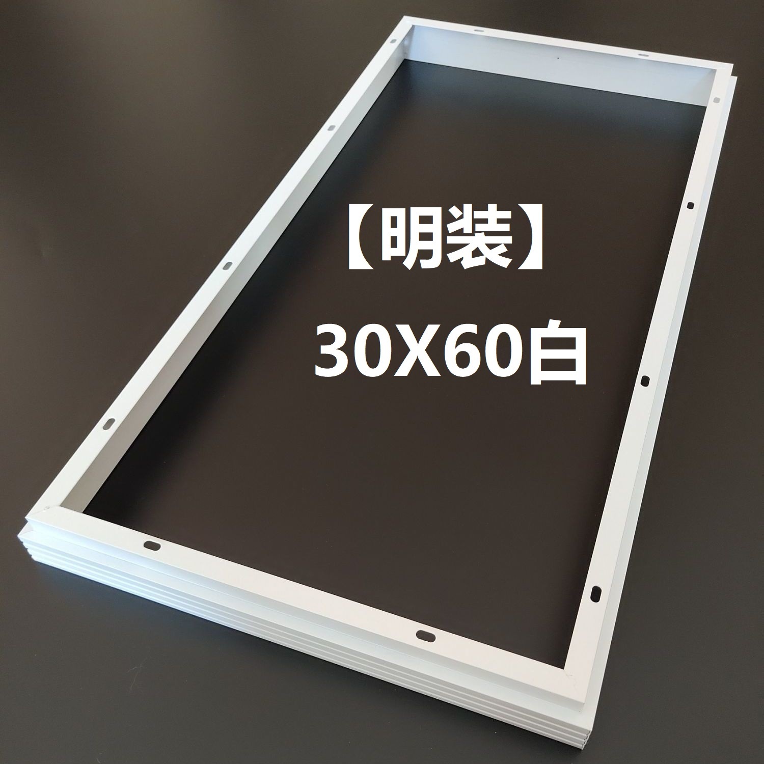 Conversion Frame Border Surface-Mounted Air Heating Bath Heater Outer Frame Aluminum Alloy Flat Panel Light Integrated Ceiling Gypsum Board Accessories