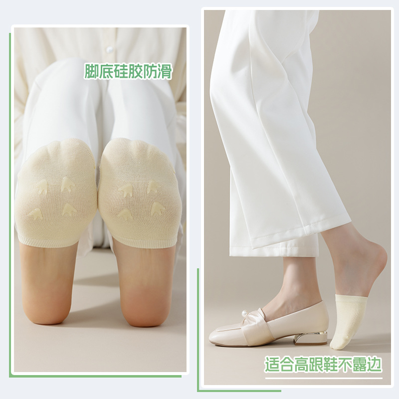 Half Palm Socks Women's Summer Pure Cotton Thin Sweat-Absorbing Invisible Socks Zhuji Women's Boneless Non-Slip High Heels Half Socks