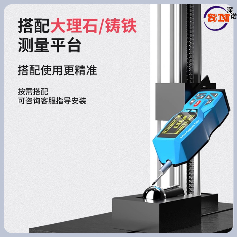Surface roughness tester SN-350 surface finish anchor depth tester desktop anchor roughness tester
