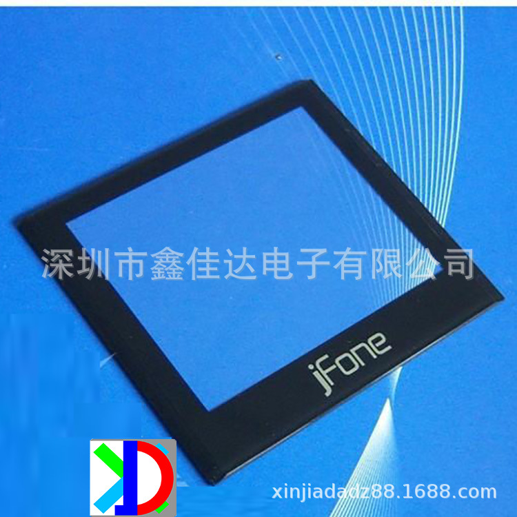 Акриловая PMMA линза панель шелкография черная кромка линза ПК обработка ПВХ оконная линза