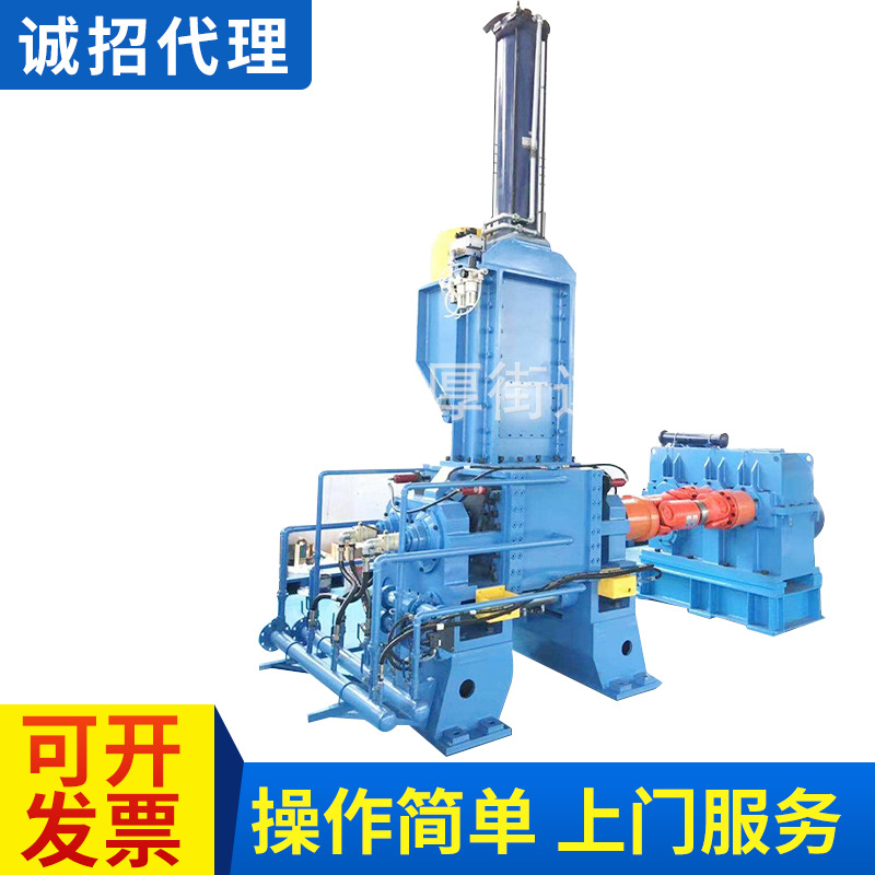 Производители продают небольшую капельную вторичную резинообрабатывающую машину, точная вторичная компаундирующая машина, вторичная машина для принуждения