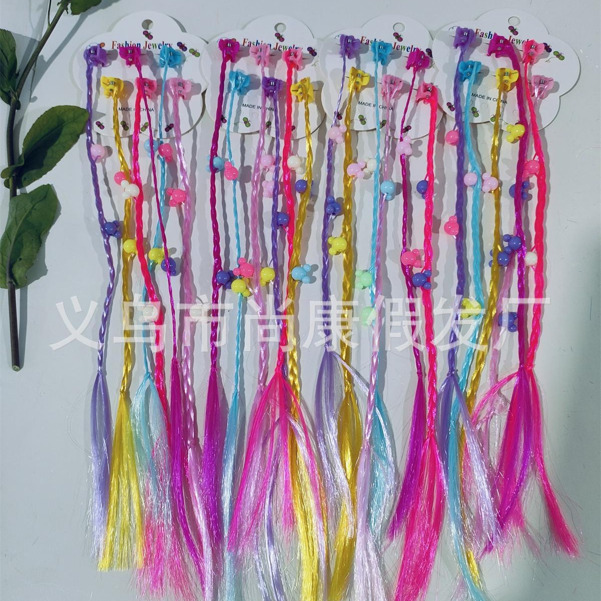 Цветной парик для девочек, уличный танец, заколка для волос