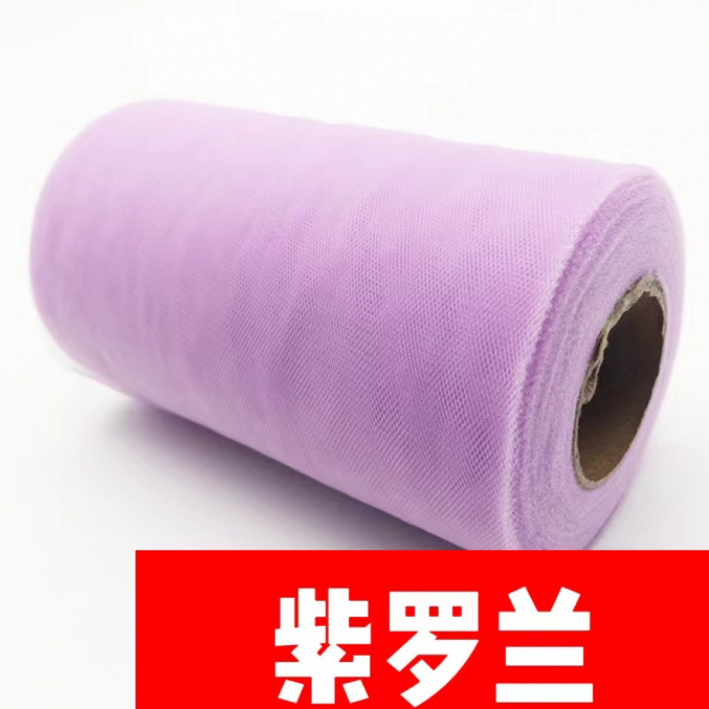 Youwen Selected Internet Celebrity Tutu Yarn 25 Yards 15cm Width Handmade DIY Hair Accessories Making Materials