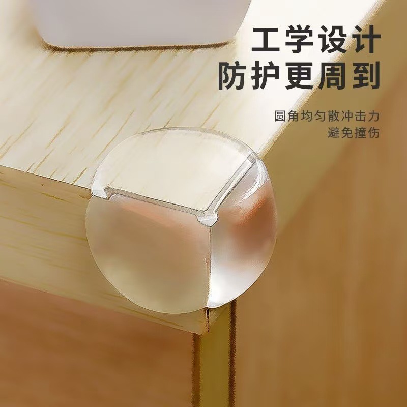 Anti-Collision Corner Table Corner Transparent Anti-Collision Anti-Collision Multi-Functional Corner Protector Coffee Table Furniture Soft Corner Wrapping Edge Sticker Silicone