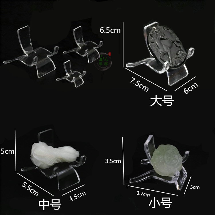 Crystal Pendant Pendant Handle Mobile Phone Bracket Display Stand Props Acrylic Transparent Small Stool Chair Base Support