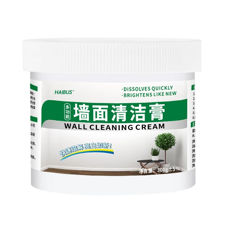 Wall Cleaning Paste Household Multi-Functional Cleaning Paste Graffiti Scratch Removal Wall Footprints Scale White Wall Decontamination Artifact
