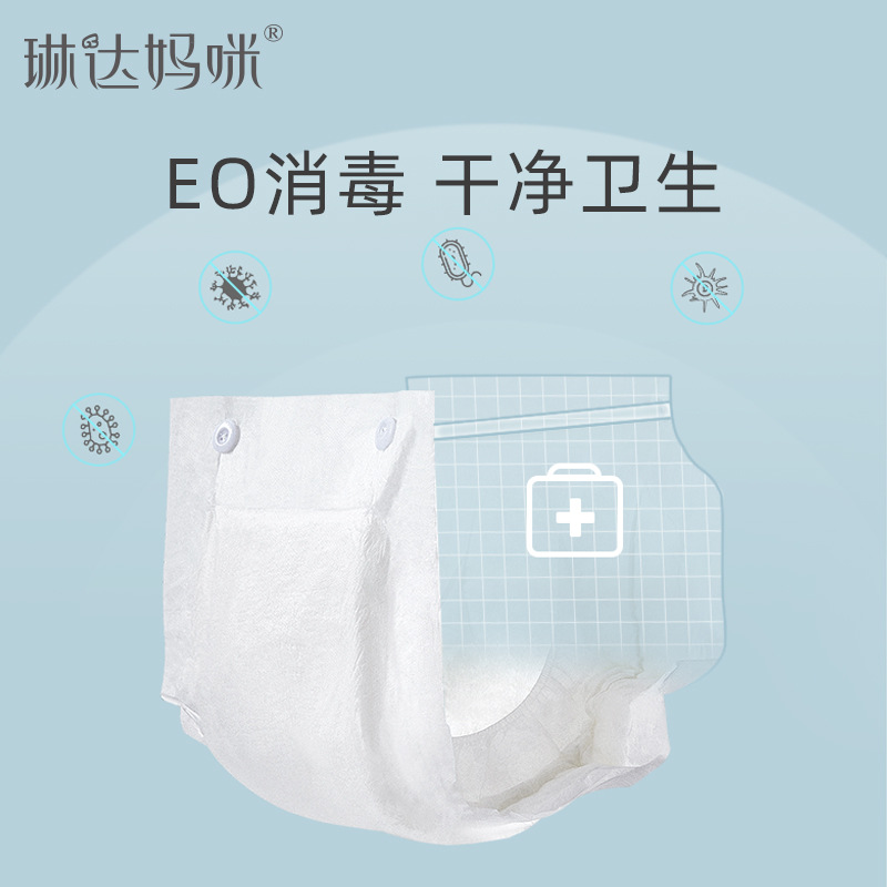 Linda Mummy Puerpera Puerpera Sanitary Napkins Maternal and Infant Hospitalized Puerpera Puerpera Puerpera Puerpera Puerpera Puerpera Puerpera Puerpera Puerpera Puerpera Puerpera Puerpera Puerpera Puerpera Puerpera Puerpera Puerpera Puerpera Puerpera Puerpera Puerpera Puerpera Puerpera Puerpera Puerpera Puerpera