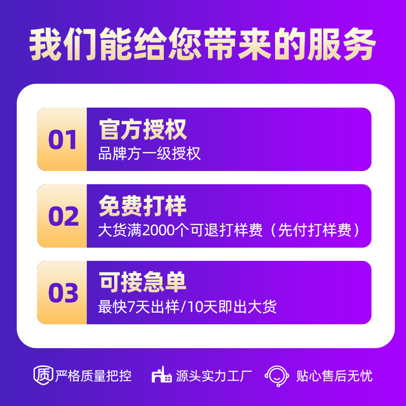 Wuzhen Black Sesame Pills Custom-Made Sesame Balls Wuzhen Eight-Treasure Pills Bazhen Pills Snacks Health Pills Manufacturer Custom Wholesale