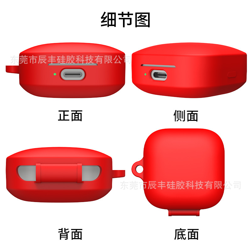 For Redmi buds6 Active Bluetooth Headset Case Silicone Redmi buds6 Active Case