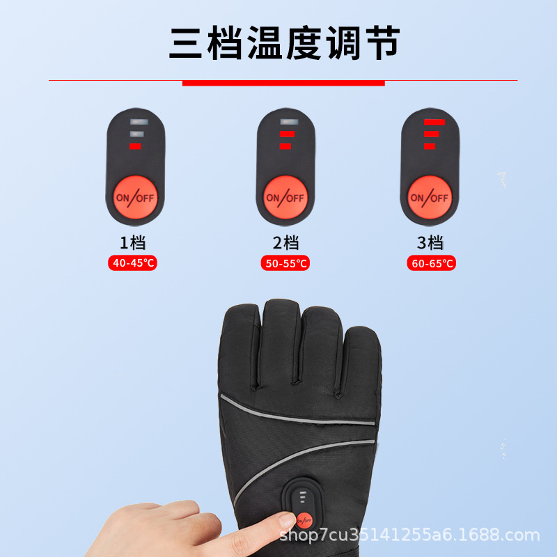 Cross-border winter heating gloves outdoor sports skiing riding electric heating gloves warm intelligent three-gear temperature control gloves