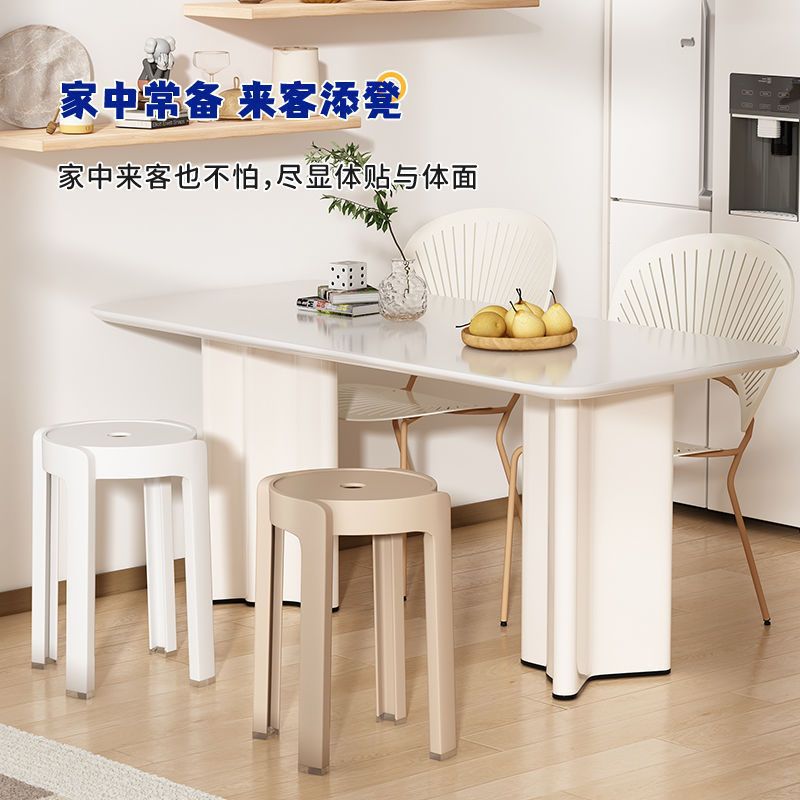 Thickened Plastic Stool Household Stackable Stacking Stacked Dining Table Bench Sedentary Comfortable Chair Windmill Stool Rubber Round Stool