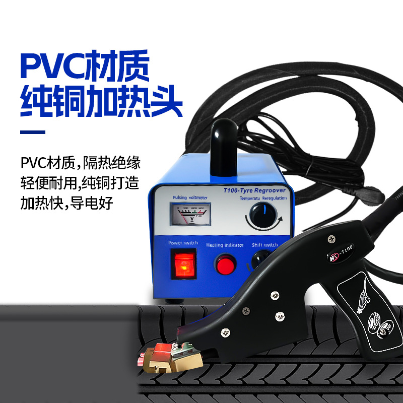 Wellington Tire Engraving Machine Comes with a Box of Knives, Rubber Slotting Machine, Tire Pattern Picking Machine, Hot Selling