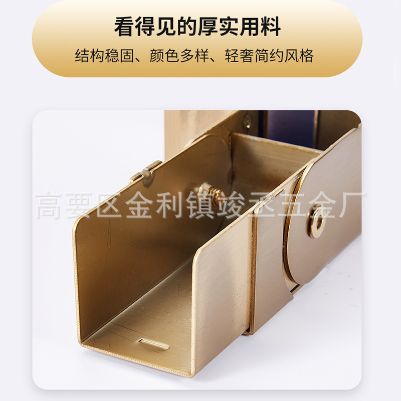 40 Card Slot Armrest Accessories Balcony Railing Guardrail Accessible Luxury Glass Card Slot Outdoor Punch-free Glass Guardrail Accessories