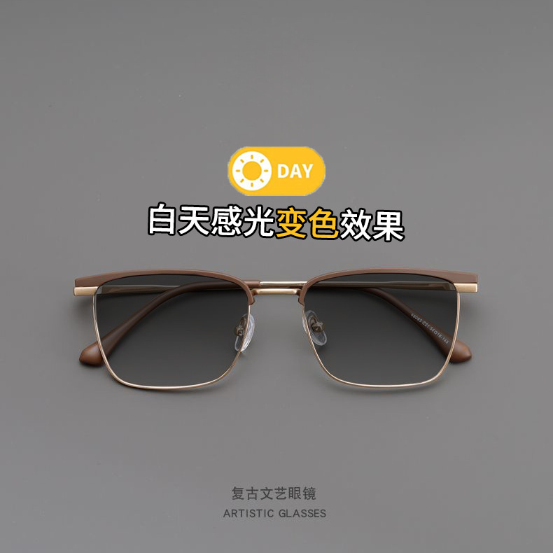 Night driving glasses day and night dual-use photosensitive color-changing glasses eyebrow line half-frame glasses men's high-quality UV protection