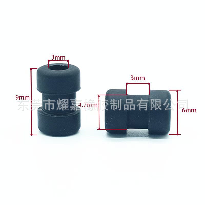 Flight control silicone shock absorber ball intelligent aerial AV pan-tilt crossing machine FPV four-axis stability increasing shock absorber M2 M3