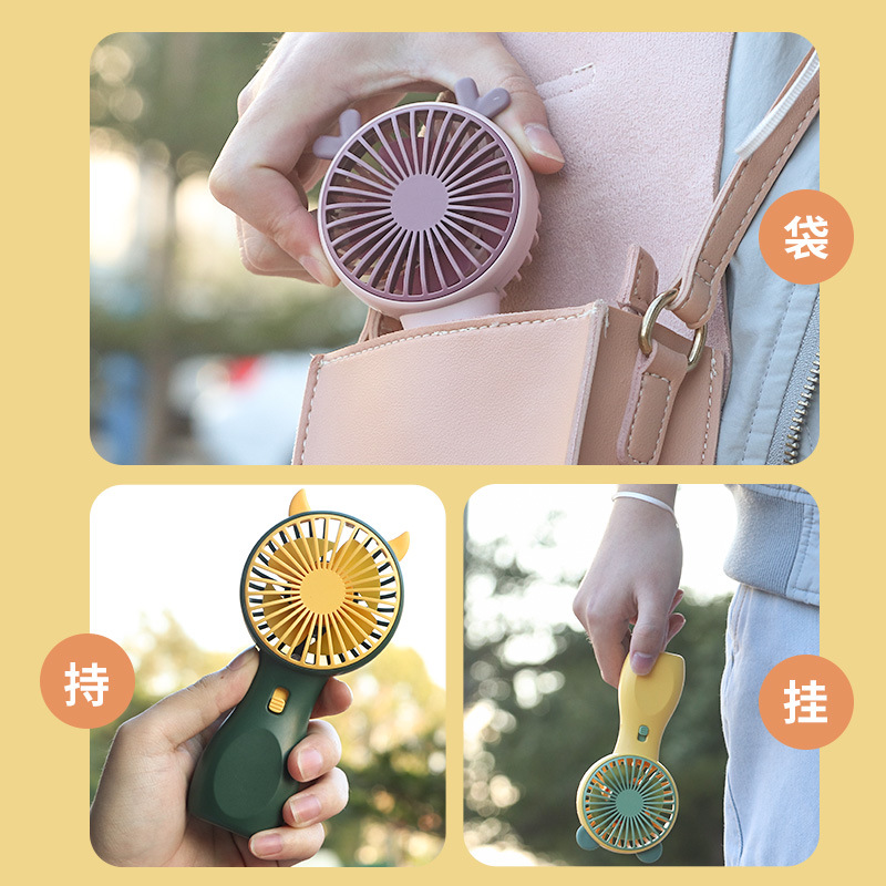 Gift charging mini USB handheld small fan manufacturers wholesale electric fan small portable desktop fan
