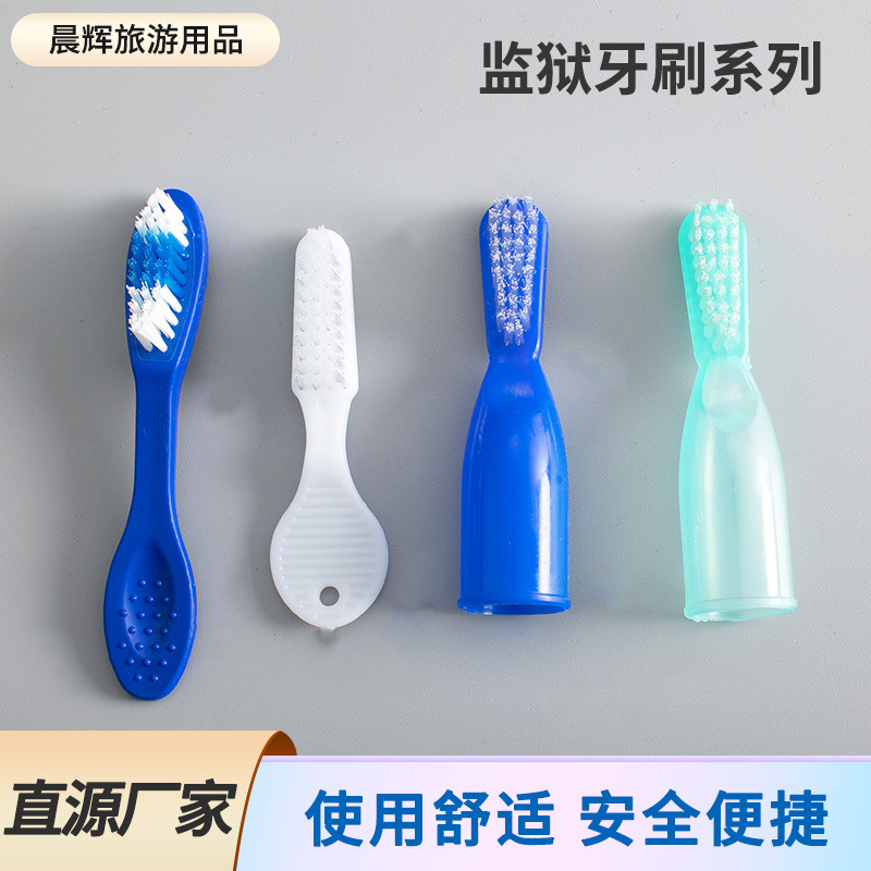 Щетка для тюрем, короткая ручка, оптовая продажа