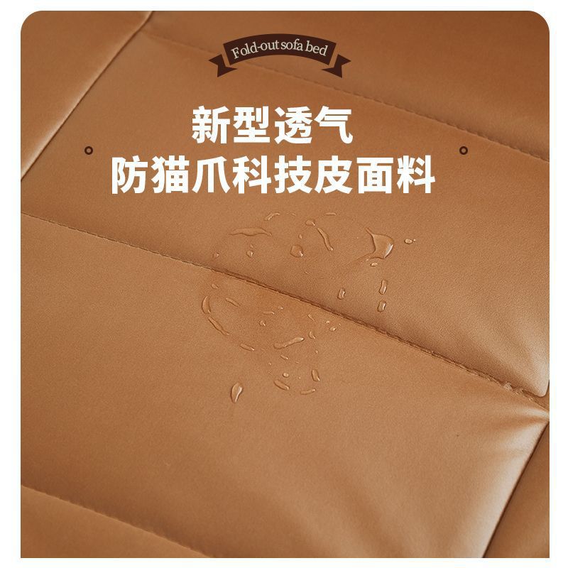 Chaise Lounge Lazy Sofa Reclining and Sleeping Single Room Bedroom Toffee Small Apartment Electric Folding Sofa Bed