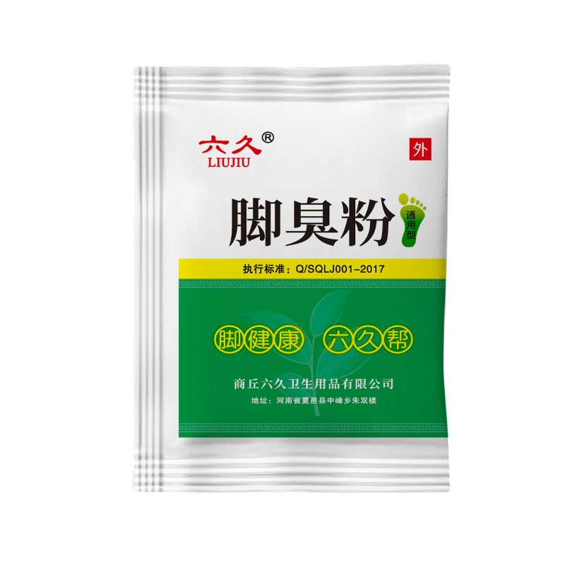 Порошок для ног Liujiu, дезодорирующий, от пота и зуда