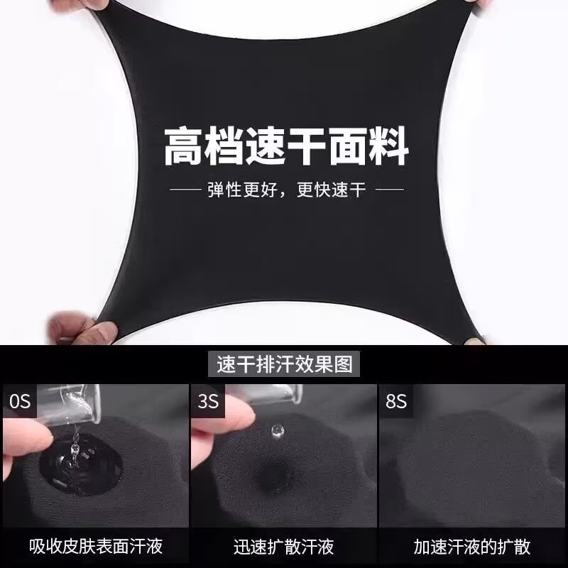 Running Shorts Men's Mobile Phone Sports Summer Professional Track and Field Training Quick-drying Triple Pants Lined Pants