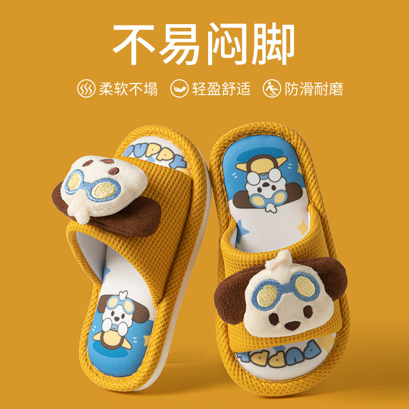 Cartoon Animal Summer Children's Linen Slippers Casual Four Seasons Lightweight Boys Girls Indoor Home Kids Slippers