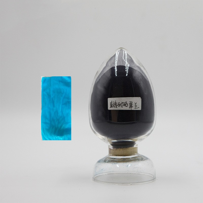 Direct dye sun-resistant black G red brown coffee and other used for old clothes renovation Willow woven Buddha incense bamboo products