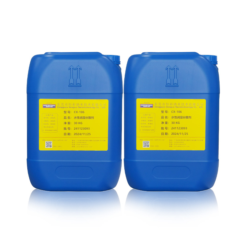 Cx-106 Generation Byk-111 Wetting and Dispersing Agent Titanium Dioxide Ink Dispersing Agent for Catalytic Acidification System
