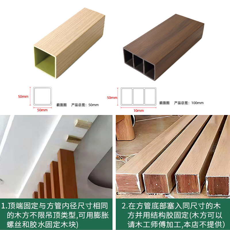 Eco-Wood Columns, Square Ceiling Panels, Ceiling Partitions, Screens, Hotel, Shopping Mall, Corridor Decoration Materials, Light Luxury Style
