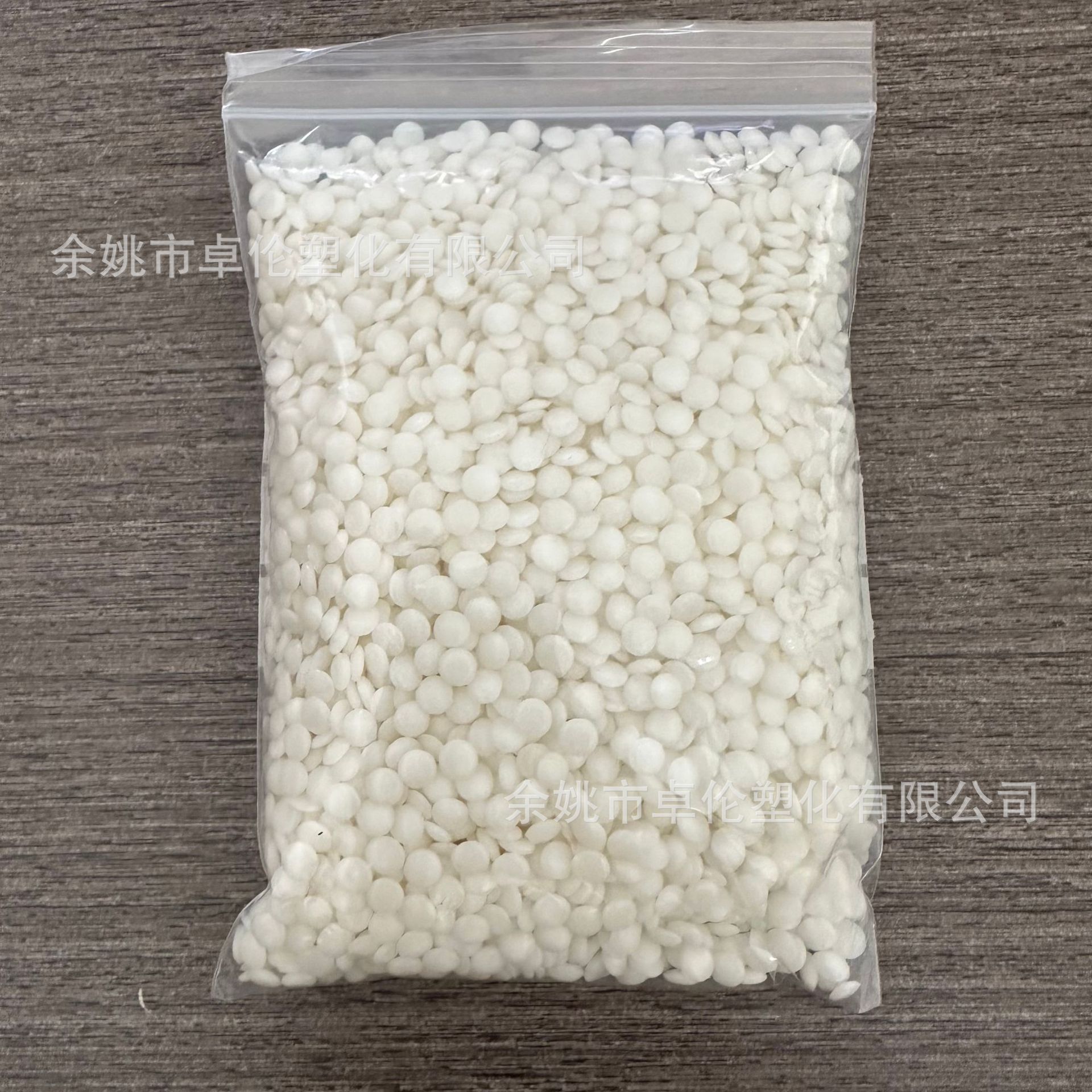 Pvc/Abs Alloy Plastic Raw Material Granules Injection Molding Extrusion Pipe Application Profile Application 90D-120D