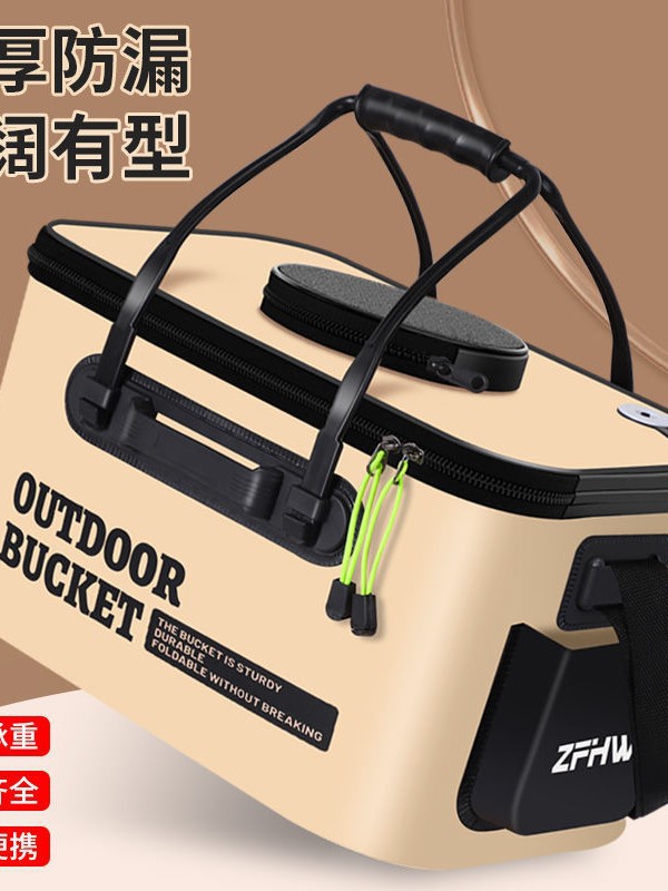Eva Multifunctional Fish Bucket Fishing Gear Live Fish Bucket Foldableing Fishing Bucket Eva Thickeneded Portable Fish Box Fish Protection Bucket