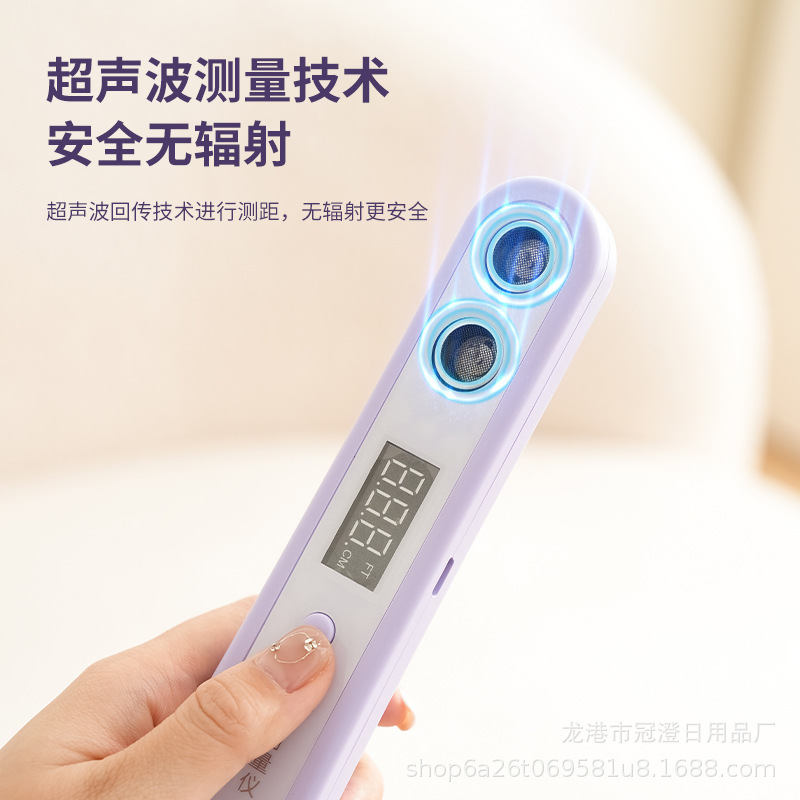 Cross-Border Portable Mini Ultrasonic Accurate Height Measuring Instrument Height Electronic Ruler Household Children's Electronic Height Ruler