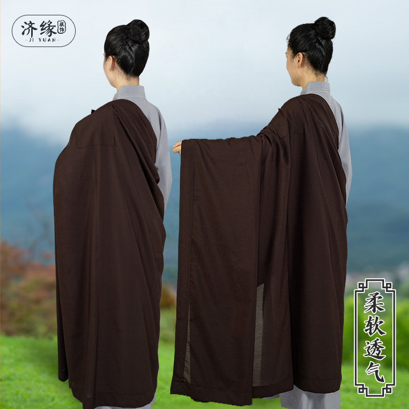 Jiyuan Layperson Takes Five Precepts, Manjusri Bodhisattva Precepts, Manjusri Monk's Five-Piece and Seven-Piece Robe, Cassock, and Sea Green Robe