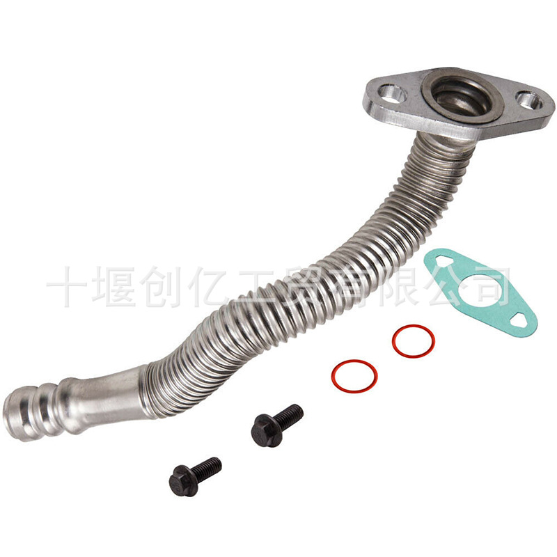 Suitable for Dodge Ram5.9L 6.7L Engine Booster Oil Return Pipe 3970875 5135786Ab