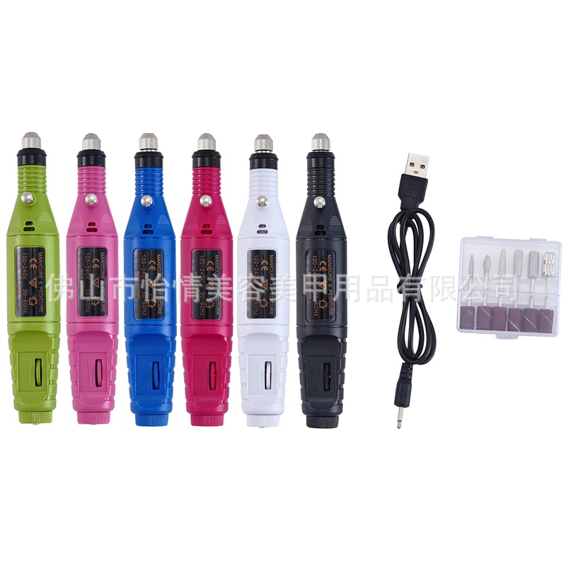 Nail sander USB pen nail sander single compact electric nail sander electric nail sander