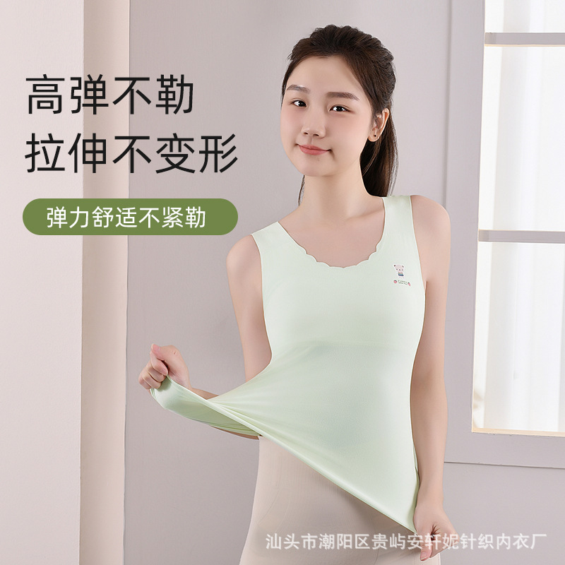 Girl's Velvet Warm Vest Female Junior High School Student Developmental Girls' Underwear Bra Girls' Belly Protecting Traceless Vest