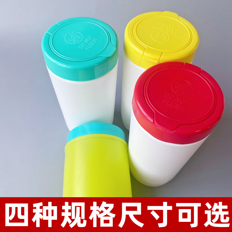 Customized Wet Wipes in a Bucket, Disposable Face Wipes, Factory Direct Sales, Support for Care Wipes, Soft and Skin-Friendly