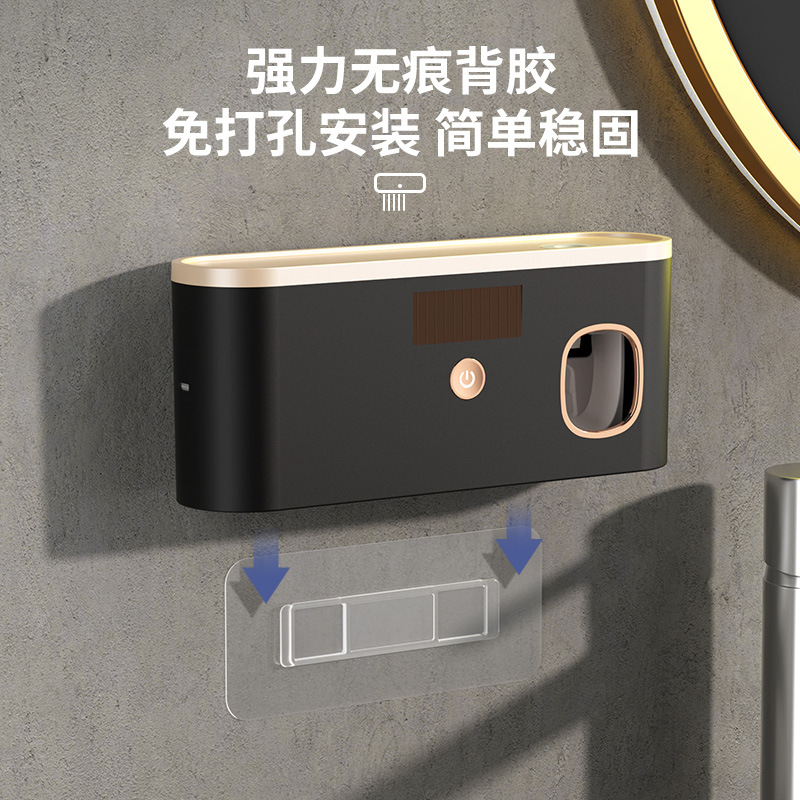 USB Ultraviolet Sterilization Toothbrush Holder Wall-Mounted Toothbrush Cup Toothbrush Storage Box Storage Rack Smart Sterilizer