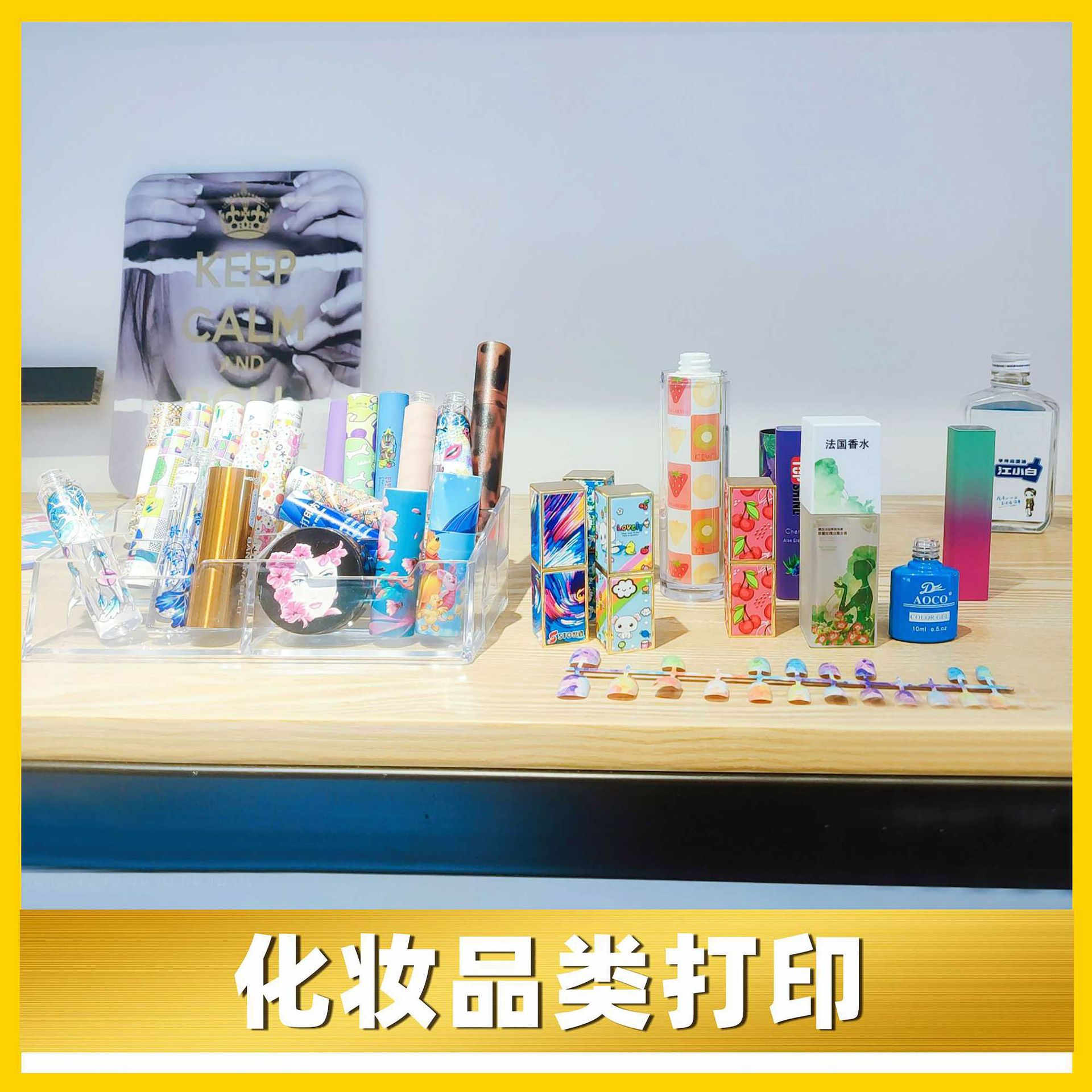 Dongguan Nancheng uv printing processing leather printing furniture headphones plastic shoes acrylic wood uv printing