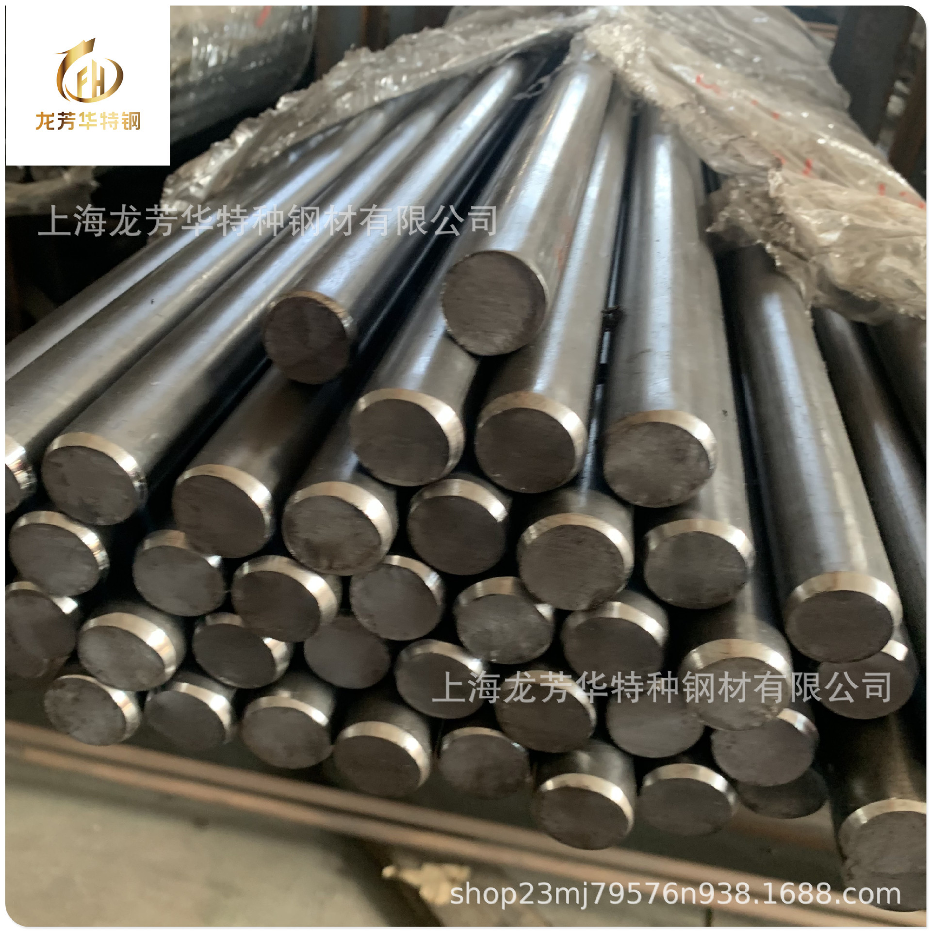 Spot Supply Sae4340 38Crmoal T10 65Mn 16Mncr5 Steel Plate Round Rod Can Be Cut to Zero