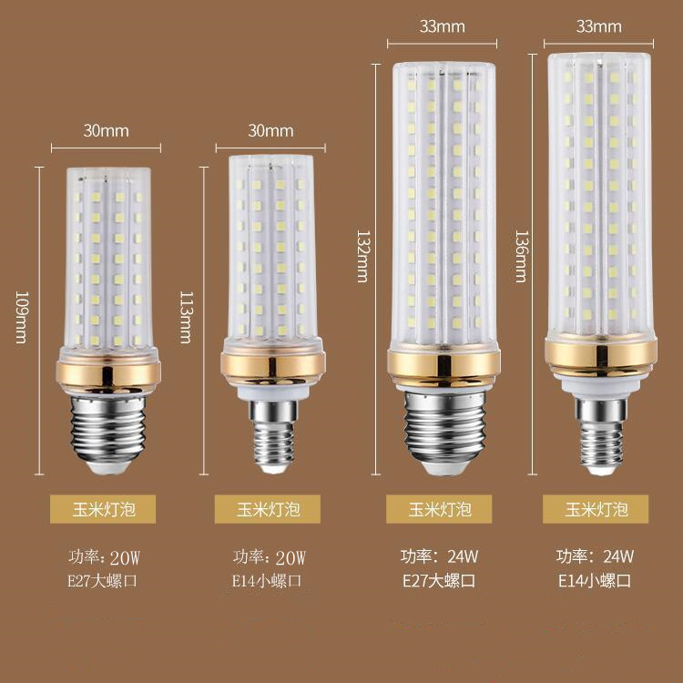 Led Bulb Screw Energy-Saving Corn Lamp Super Bright Household E27E14 Crystal Chandelier Living Room Bedroom Dining Room Light Source