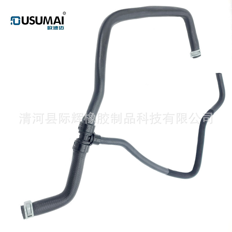 For 15-19 Chrysler 300c 3.6 Warm AIr Water Pipe 55038163 AI