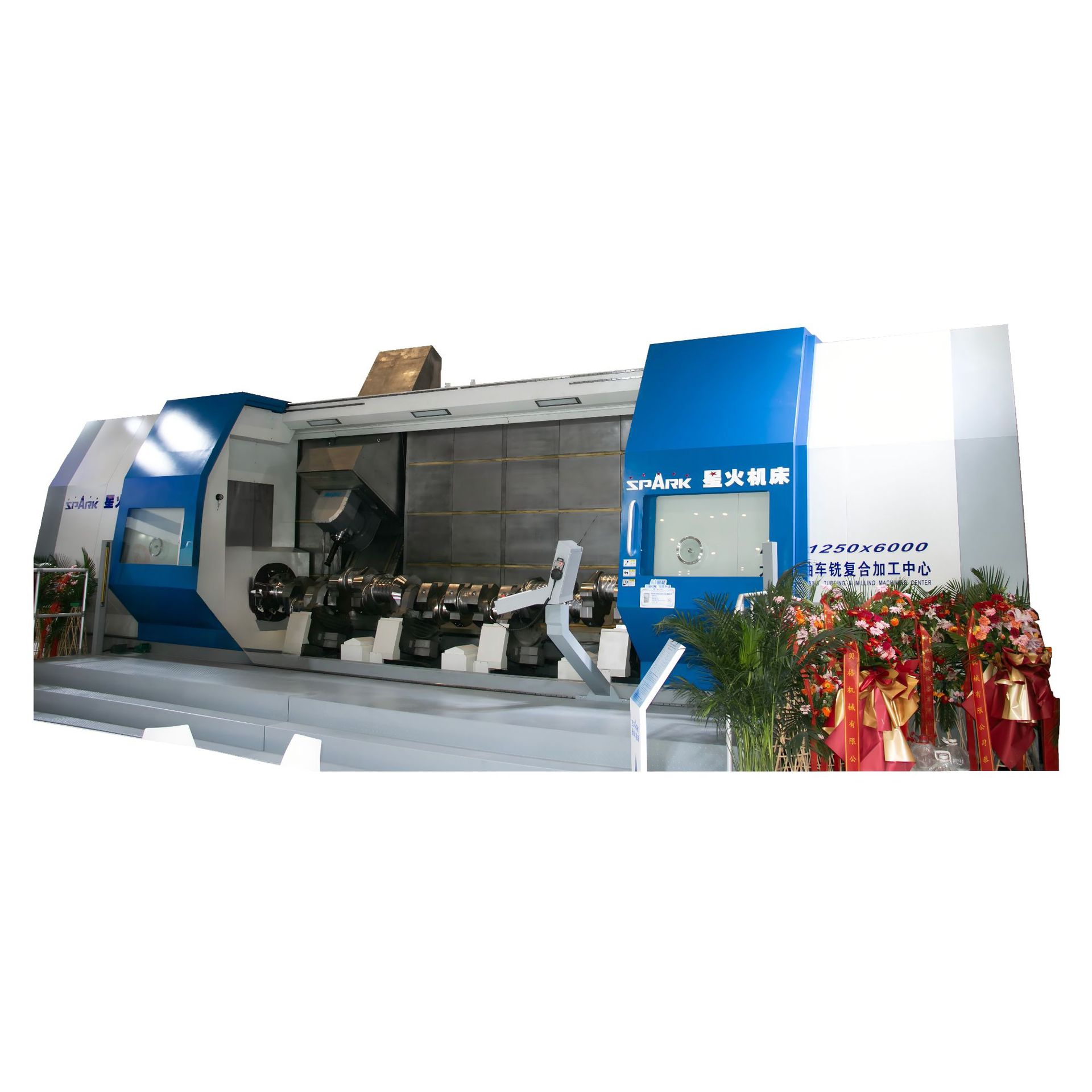 Beijing International Machine Tool Exhibition Tianshui Mercury Ftm1250×6000 Large Five-Axis Lathe and Milling Composite Machining Center