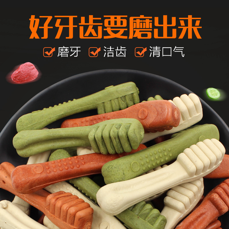 Factory European fruit snacks dog tooth cleaning bone toothbrush beef flavor grinding stick pet food training dog bite wholesale