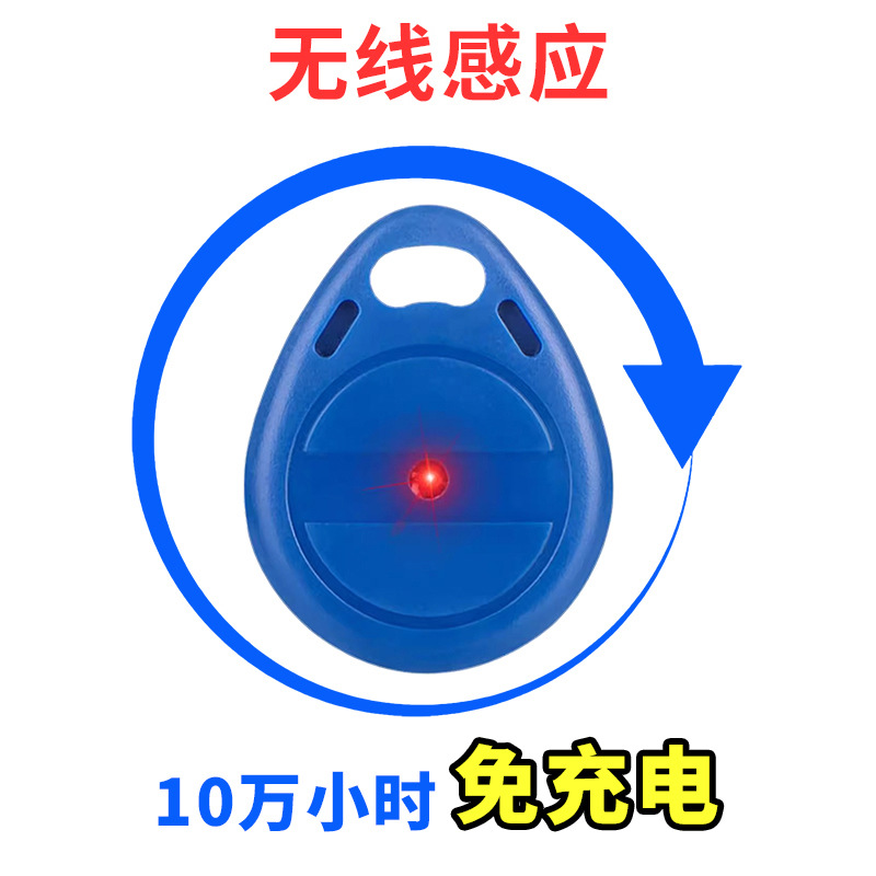 Mahjong machine detector precision inspection program card sequence detector anti-cheating artifact as a fault identifier