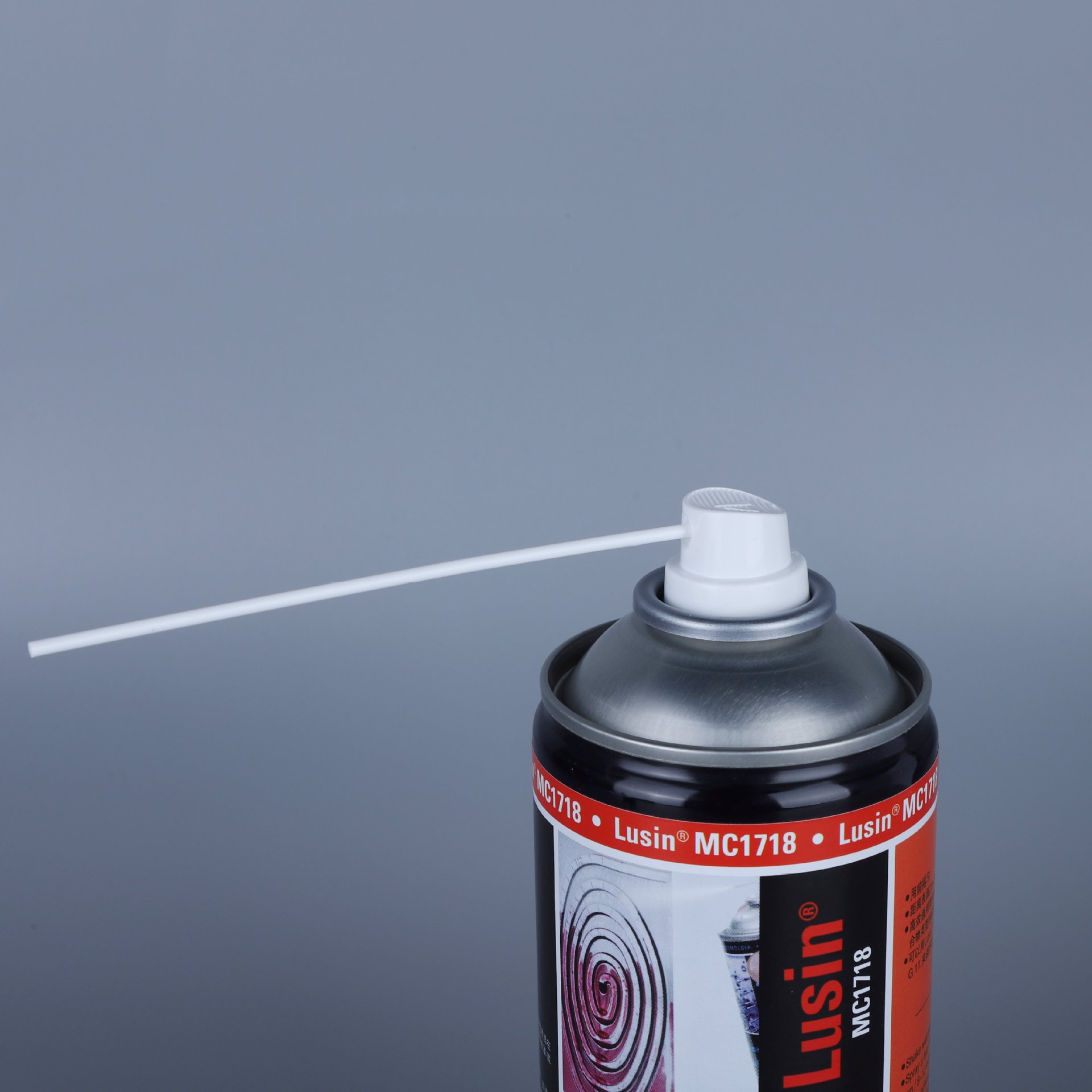 German Ken-Tech Lusin Mc1718 Mold Cleaning Agent Exhaust Gas Glue Stain Cleaning