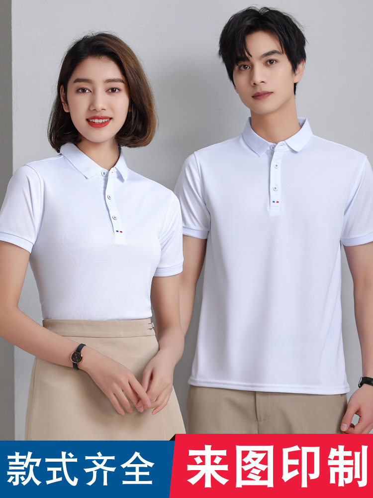 C BAO 99001 Тенс хлопковые комбинезоны футболка поло рабочая одежда культурная рубашка с коротким рукавом с логотипом