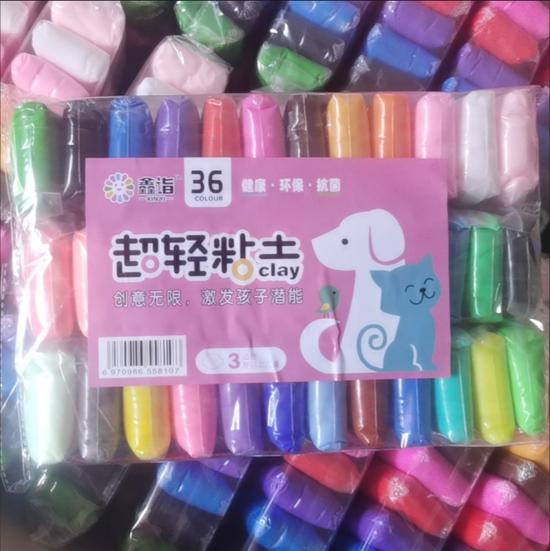 Factory Wholesale Ultra-Light Clay Children's Handmade Space Colored Clay Toddler Handmade Simple Clay Bag