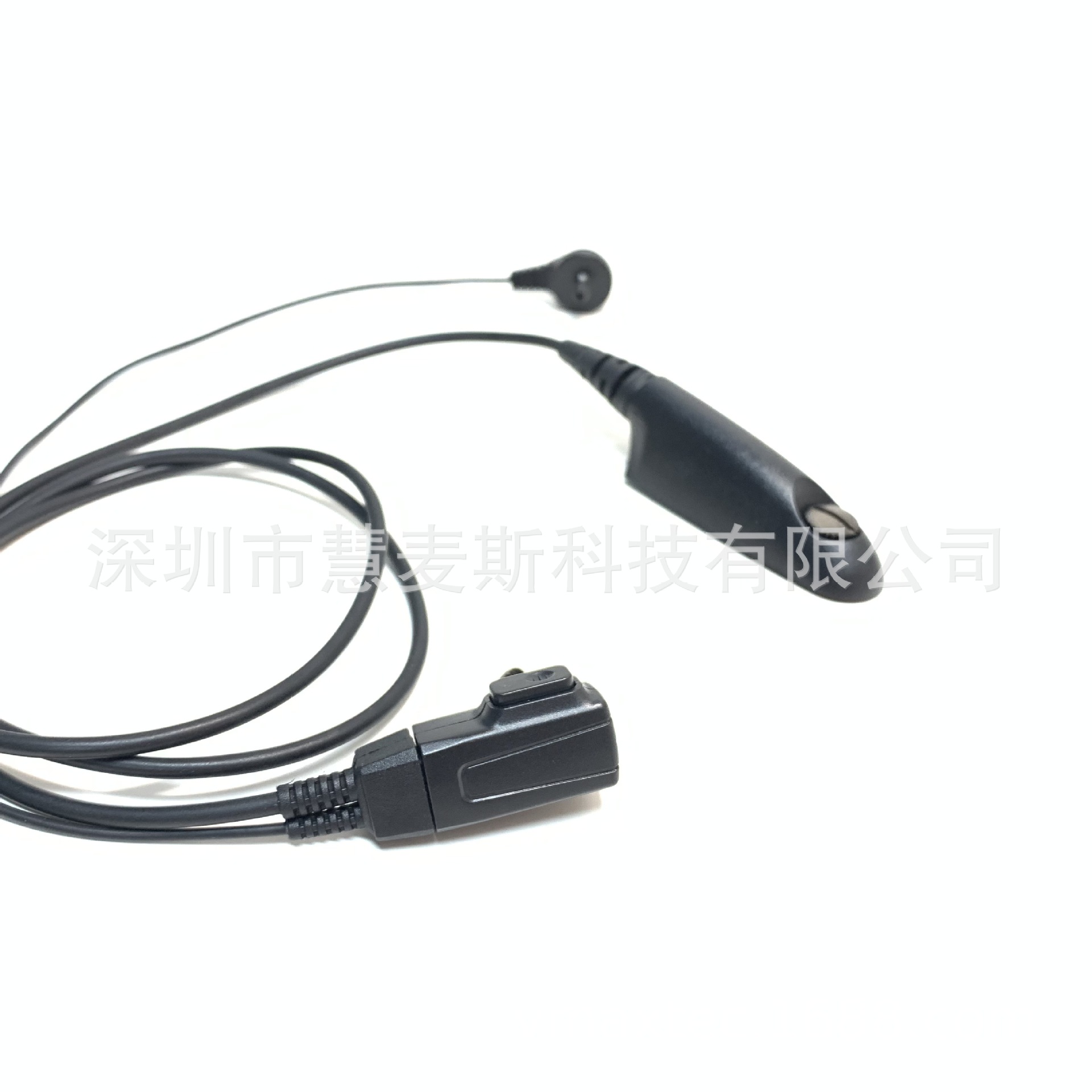 Walkie-talkie headset adapter motorcycle GP328 GP338 PTX760GP340 small iron clip transparent air duct