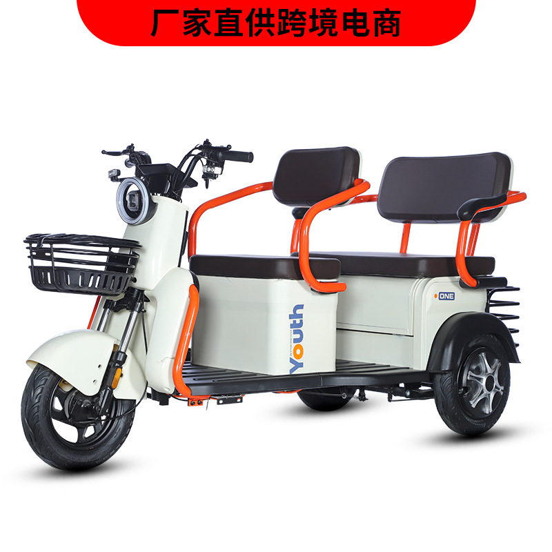 Оптовая прямая поставка нового электрического трицикла по национальному стандарту, скутер для пожилых, пассажирский и грузовой, двухцелевой автомобиль для мамы для перевозки детей